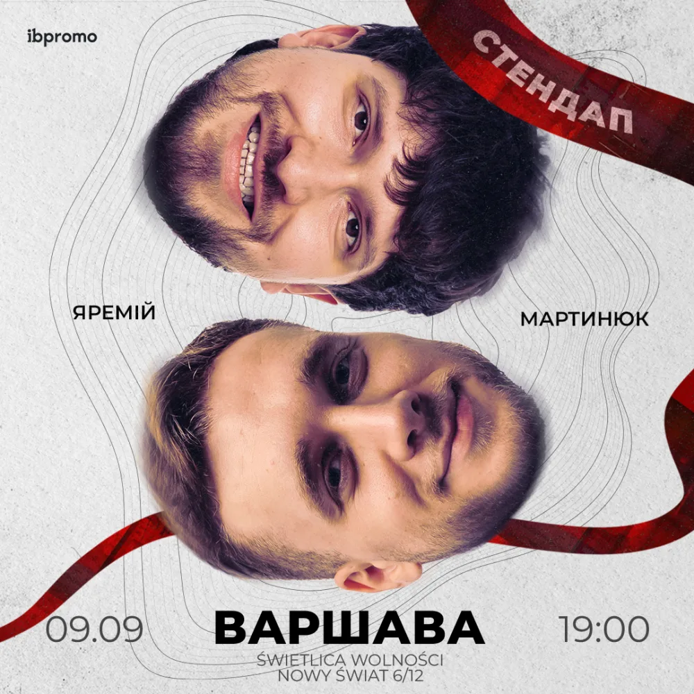 Тарас Яремій та Славік Мартинюк у Варшаві! SOLD OUT